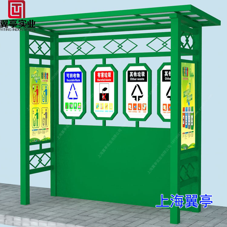 冬季使用垃圾房需要注意哪些？